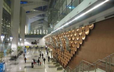 Another Pee Gate Incident In IGI Airport: দিল্লি বিমানবন্দরে প্রকাশ্যে মূত্রত্যাগ মদ্যপ যাত্রীর, শোরগোল