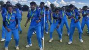 ICC Women's U19 T20 World Cup 2023: মাঠের মাঝেই 'কালা চশমা' গানে নাচ ভারতীয় অনুর্ধ্ব ১৯ মহিলা ক্রিকেট দলের (দেখুন ভিডিও)