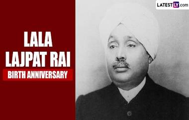 Lala Lajpat Rai Birth Anniversary 2023: পাঞ্জাব কেশরীর জন্মদিনে শ্রদ্ধার্ঘ জানালেন অমিত শাহ, মল্লিকার্জুন খাড়গে, যোগী আদিত্যনাথ সহ অন্যান্যরা (দেখুন টুইট)