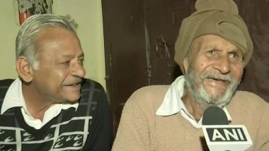 Lottery Winner: লটারিতে ৫ কোটি টাকা জিতলেন পঞ্জাবের ৮৮ বছরের বৃদ্ধ, জানালেন এবার কী করবেন