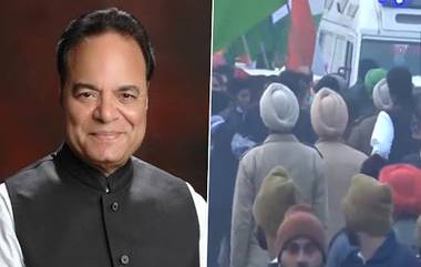 Congress MP Santokh Singh Chaudhary Dies: ভারত জোড়ো যাত্রার মাঝে হৃদ্‌‌রোগে আক্রান্ত হয়ে মৃত্যু হল জলন্ধরের কংগ্রেস সাংসদ সান্তোখ সিংহ চৌধুরির(দেখুন ভিডিও)