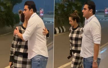 Malaika Arora Hugs Arbaaz Khan Video: আবার কাছাকাছি? প্রাক্তন স্বামী আরবাজকে আলিঙ্গন মালাইকার, দেখুন