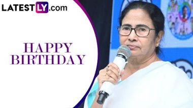 Mamata Banerjee Birthday: আজ বাংলার মুখ্যমন্ত্রী মমতা বন্দোপাধ্যায়ের ৬৮ তম জন্মদিন, জন্মদিনে রইল কিছু অজানা তথ্য