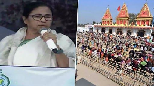 Mamata Banerjee On Gangasagar Mela: গঙ্গাসাগর মেলার প্রস্তুতি সম্পূর্ণ, সরকারি নির্দেশ মানার আর্জি মমতার