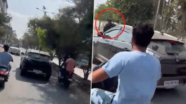 Man Dragged On Car’s Bonnet In Bengaluru Video: বনেটে বসিয়ে ১ কিমি টেনে নিয়ে গেল গাড়ি, দেখুন ভয়াবহ ভিডিয়ো