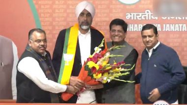 Manpreet Singh Badal Quits Congress: কংগ্রেসের সদস্যপদে ইস্তফা দিয়ে পদ্মশিবিরে মনপ্রীত সিং বাদল (দেখুন সেই ছবি)