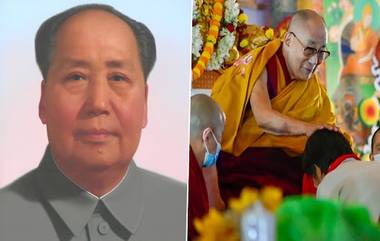 Dalai Lama: বৌদ্ধ ধর্মকে দমন করতে মাও-এর নীতিই অনুসরণ করছে চিন, অভিযোগ দলাই লামার