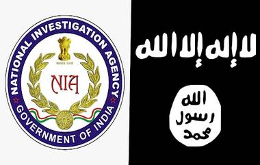 ISIS conspiracy case: কর্নাটকের ছটি লোকেশনে হানা (NIA)-এর, গ্রেফতার দুই ISIS-এর অপারেটিভ