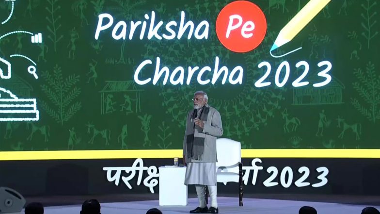 Pariksha Pe Charcha 2023: সন্তানদের চাপ দেবেন না, 'পরীক্ষা পে চর্চায়' বাবা-মায়েদের পরামর্শ প্রধানমন্ত্রীর