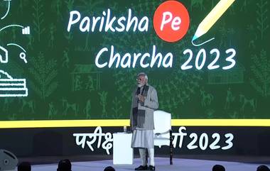 Pariksha Pe Charcha 2023: সন্তানদের চাপ দেবেন না, 'পরীক্ষা পে চর্চায়' বাবা-মায়েদের পরামর্শ প্রধানমন্ত্রীর