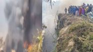 Nepal Plane Accident: নেপালের পোখরায় বিমান দুর্ঘটনার পিছনে ইঞ্জিনের সমস্যা, ধরা পড়ল ব্ল্যাক বক্সে