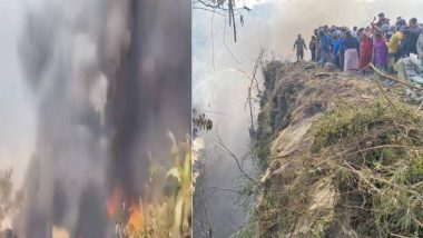 Nepal Plane Crash: পোখরায় দুর্ঘটনায় ভেঙে পড়া বিমানের ব্ল্যাক বক্স উদ্ধার, জানা যাবে দুর্ঘটনার কারণ
