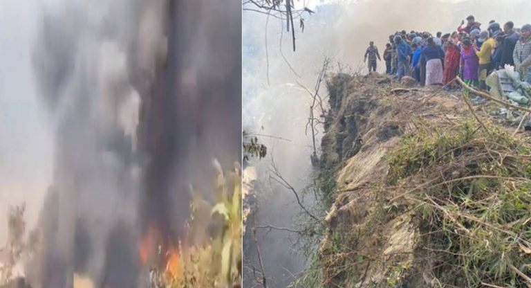 Nepal Plane Crash: নেপালের বিমানবন্দরের রানওয়েতে ভেঙে পড়়ল যাত্রীবাহী বিমান, ৭২ জনের মৃত্যুর আশঙ্কা, দেখুন ভিডিয়ো