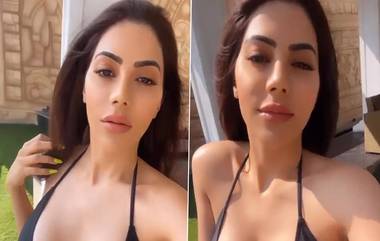 Nikki Tamboli Video: বিকিনিতে অনুরাগীদের ঘুম কাড়লেন নিকি তাম্বোলি, দেখুন ভিডিয়ো