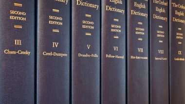Desh And Bindaas In Oxford Dictionary: অক্সফোর্ডে ভারতীয় শব্দের সংযুক্তিকরণ, মিলবে 'দেশ', 'বিন্দাসের' মত শব্দ