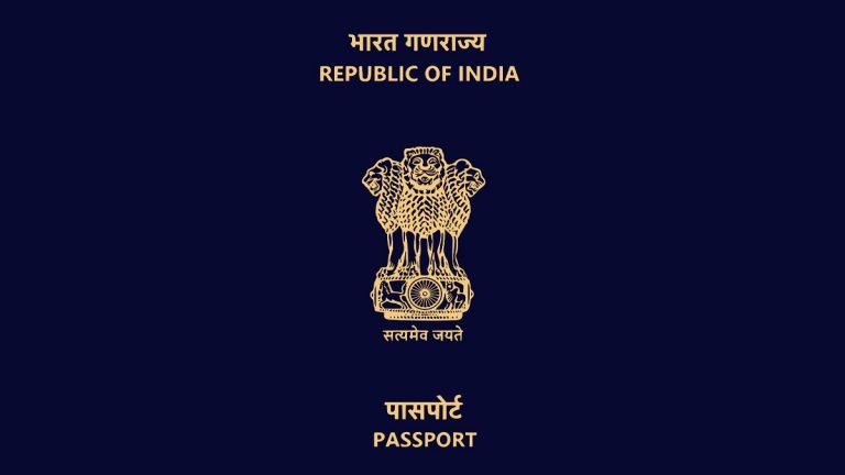 HC On Father's Name Removal From Passport: বাবার নাম পাসপোর্ট থেকে সরানোয় কী নির্দেশ দিল দিল্লি আদালত