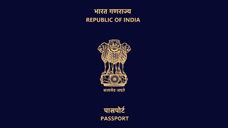 World's Most Powerful Passports 2023: জাপান সবচেয়ে শক্তিশালী, ভারতীয় পাসপোর্ট নিয়ে ভিসা ছাড়া ভ্রমণ বিশ্বের ৫৯ দেশে