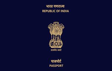 HC On Father's Name Removal From Passport: বাবার নাম পাসপোর্ট থেকে সরানোয় কী নির্দেশ দিল দিল্লি আদালত