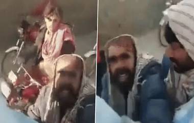 Pakistan: খাবারের জন্য হাহাকার! পাকিস্তানে বাইকে চেপে লরির পিছনে তাড়া করে গমের বস্তা লুট করছে মানুষ: ভিডিয়ো