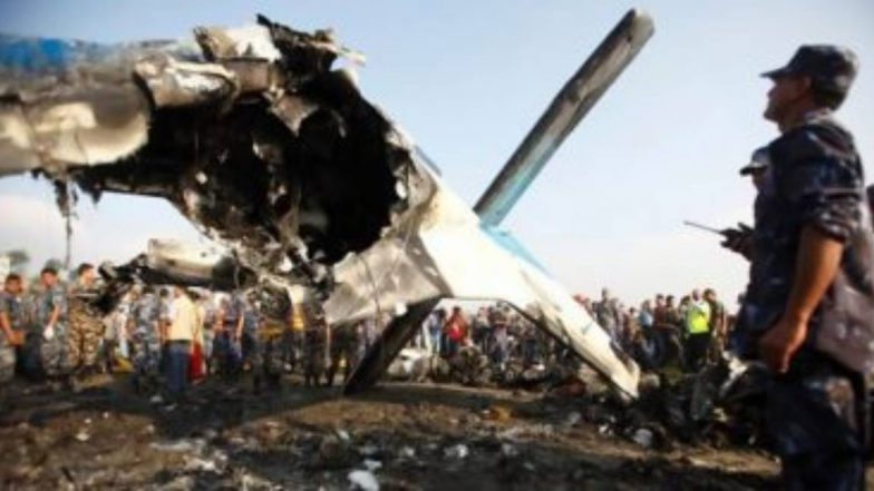 Nepal Plane Crash: নেপালে ভেঙে পড়া বিমানে ছিলেন ৫ ভারতীয়, ৪ রাশিয়ান, আর্জেন্টিনা-ফ্রান্সের নাগরিকরাও