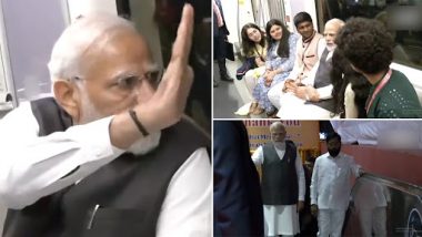 Prime Minister Narendra Modi: মুম্বই মেট্রোতে সফর করলেন মোদি, দেখুন যুবক-যুবতীদের সঙ্গে প্রধানমন্ত্রীর গল্প করার ভিডিয়ো
