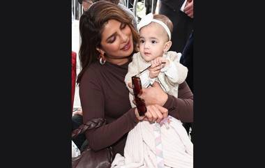 Priyanka Chopra Reveals Daughter Malti Marie's Face: প্রিয়াঙ্কা প্রকাশ্যে আনলেন মেয়ের মুখ, বিশ্বের সঙ্গে পরিচয় করালেন মালতীকে