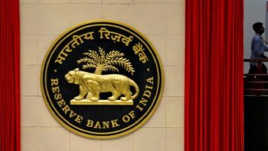 RBI Penalty On Banks: নিয়ম ভাঙার সাজা ! SBI-সহ একাধিক ব্যাঙ্ককে মোটা টাকা জরিমানা আরবিআইয়ের