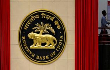 RBI's New Executive Director: রিজার্ভ ব্যাঙ্কের কার্যনির্বাহী অধিকর্তা হলেন মনোরঞ্জন মিশ্র