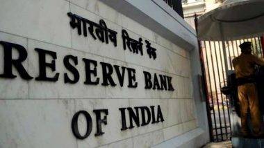 RBI Penalty on 5 Banks: নিয়ম লঙ্ঘনের দায়ে ৫ সমবায় ব্যাঙ্ককে জরিমানা আরবিআই-এর