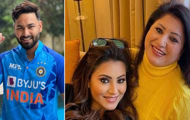 Urvashi Rautela's Mother Trolled: ঋষভ পন্থ হাসপাতালে, ছবি পোস্ট করে ট্রোলড ঊর্বশী রাউতেলার মা