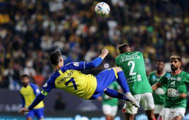 Al-Nassr vs Al-Khaleej, Saudi Pro League 2022-23 Live Streaming Online in India: সরাসরি কোথায়, কীভাবে দেখবেন ক্রিশ্চিয়ানো রোনাল্ডোর আল নাসের বনাম আল খলিজা ম্যাচ