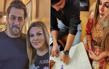 Rakhi Sawant Wedding On Adil Khan: সলমনের জন্যই তিনি আদিলের সংসার করতে পারছেন, বললেন আপ্লুত রাখি