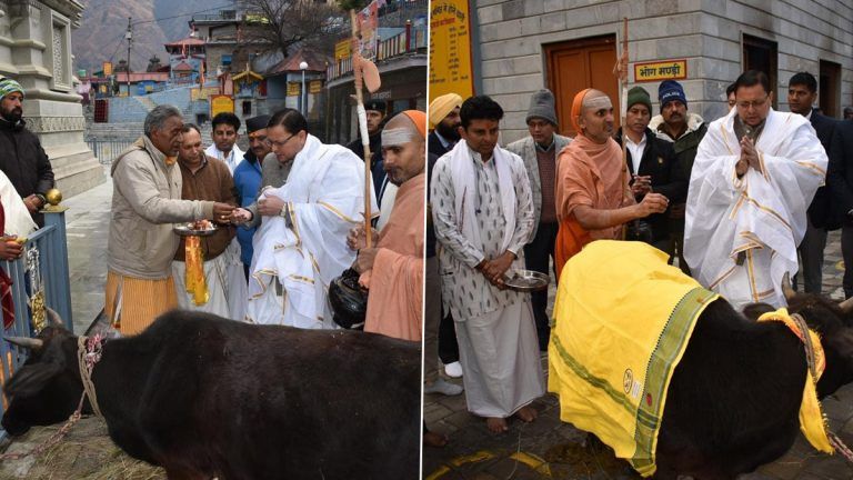 Uttarakhand: বিপন্ন দেবভূমিতে ক্ষতিগ্রস্থদের পর্যাপ্ত সাহায্যের আশ্বাস মুখ্যমন্ত্রীর