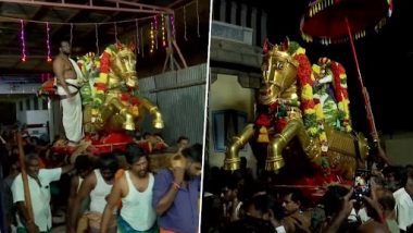 Tamil Nadu: মাদুরাইয়ের আলাগার কোয়েল মন্দিরে অনুষ্ঠিত হল ভেদু পারি উৎসব (দেখুন ভিডিও)