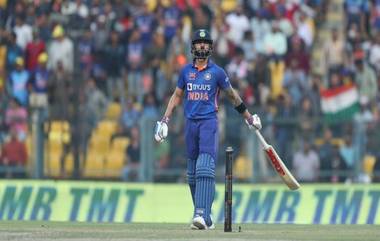 Virat Kohli 45th ODI Century: একাই একশো বিরাটের ৪৫তম ওয়ানডে সেঞ্চুরি, সচিনের বিশ্বরেকর্ড আর চার পা দূরে, গুয়াহাটিতে ভারতের ৩৭৩