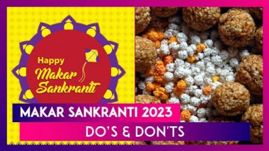 Makar Sankranti 2023: শাস্ত্র মেনে মকর সংক্রান্তিরতে কী করবেন আর কী করবেন না জানুন 