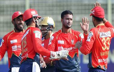 Bangladesh Premier League 2023 Live Streaming in Bangladesh: চট্টগ্রাম চ্যালেঞ্জার্স বনাম ফরচুন বরিশাল, জেনে নিন কোথায়, কখন, সরাসরি দেখবেন খেলা