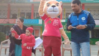 Khelo India Youth Games 2023 Mascot: সাইক্লিং, ক্রিকেট এবং হকি খেলতে দেখা গেল খেলো ইন্ডিয়া ইয়ুথ গেমসের মাস্কট 'আশা দ্য চিতা' কে  (দেখুন ভিডিও)
