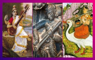 Saraswati Puja 2023: সরস্বতী পুজোর দিনক্ষণ জানুন