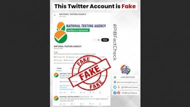 National Testing Agency Fake Twitter Handle: ‘ন্যাশনল টেস্টিং এজেন্সি’র নামে টুইটারে ভুয়ো অ্যাকাউন্ট