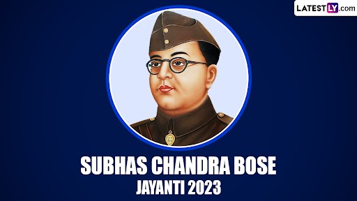 Parakram Diwas on Subhas Chandra Bose Jayanti 2023: নেতাজির জন্মজয়ন্তীতে ‘পরাক্রম দিবস’এর মাহাত্য