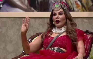 Rakhi Sawant Miscarriage: বিয়ের আনন্দের মাঝে চোখে জল রাখি সাওয়ান্তের, গর্ভপাত হয় তাঁর