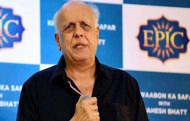 Mahesh Bhatt Health Update: বেঁচে আছি, হার্টের অস্ত্রোপচারের পর বললেন মহেশ ভাট 