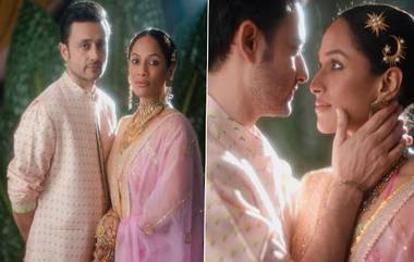 Masaba Gupta Got Married: বলিপাড়ায় বিয়ের মরসুম, গাঁটছড়া বাঁধলেন নীনা গুপ্তের কন্যা মাসাবা গুপ্তা 