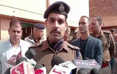 Haryana: একসঙ্গে ঘর থেকে উদ্ধার ৩ সদস্যের মৃতদেহ