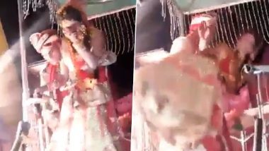 Viral Video: বিয়ের মন্ডপে বৌকে কোলে তুলতে গিয়ে বর এ কী করলেন ! (দেখুন সেই ভিডিও)