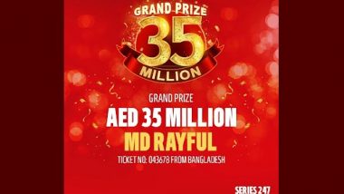 Abu Dhabi Big Ticket Lottery 2023 Winner: নয় বছরের চেষ্টার অবসান! আবু ধাবির বিগ টিকিট লটারিতে ৩৫ মিলিয়ন দিরহাম জয় প্রবাসী মহম্মদ রায়ফুলের