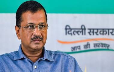 Delhi VS Centre Ordinance Row:  প্রশাসনিক ক্ষমতায় অর্ডিন্যান্স জারির বিরুদ্ধে আজ উদ্ভবের সঙ্গে বৈঠকে বসছেন কেজরিওয়াল