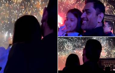 MS Dhoni Celebrates New Year 2023: দুবাইয়ের আকাশে আলোর মেলা, ধোনির কোলে ছোট্ট জিভা (দেখুন ভিডিয়ো)