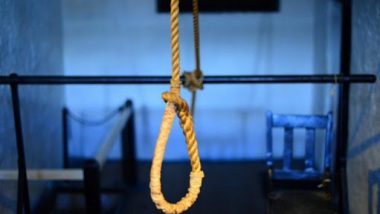 Death Penalty: ঘাড়ে দড়ি ঝুলিয়ে ফাঁসির চেয়ে কম কষ্টের মৃত্যুদণ্ডের উপায় নিয়ে কেন্দ্রকে আলোচনার প্রস্তাব সুপ্রিম কোর্টের